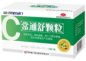 中藥產品價格、批發與供應商的全面解析