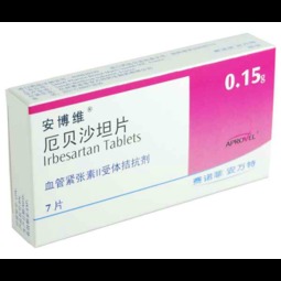 藥品市場速覽 關于0.15g 7片盒裝藥品的價格、廠家與采購渠道分析